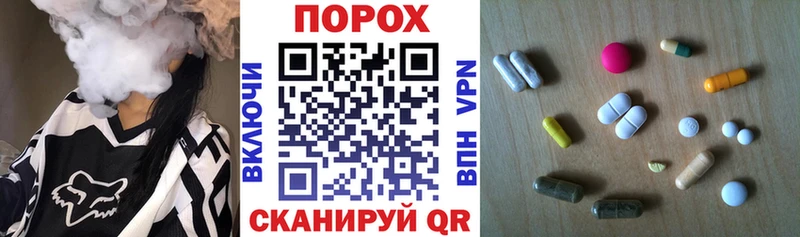 как найти Берёзовский Amphetamine 98%
