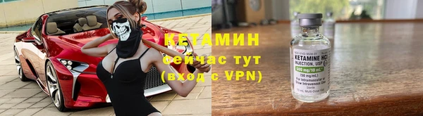 соль курить ск Балахна