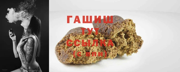 крисы Балабаново