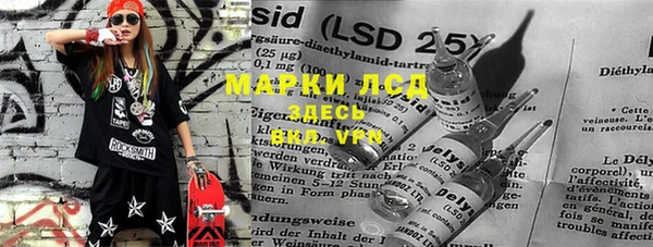 крисы Балабаново