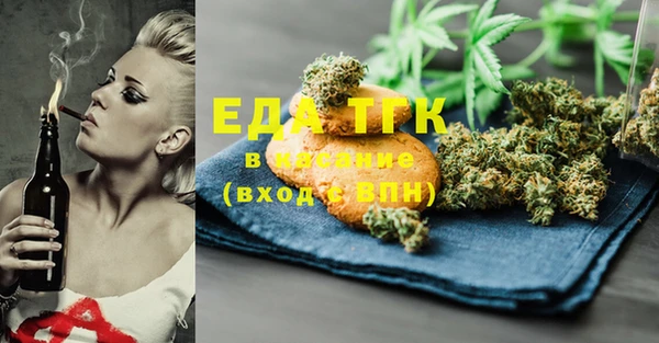 MDMA Баксан