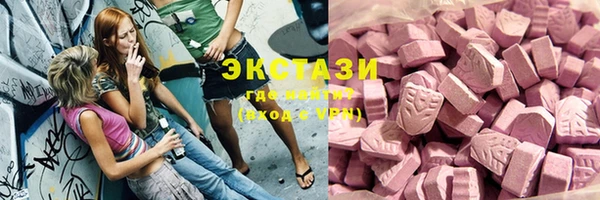 крисы Балабаново