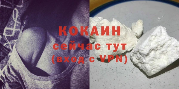крисы Балабаново