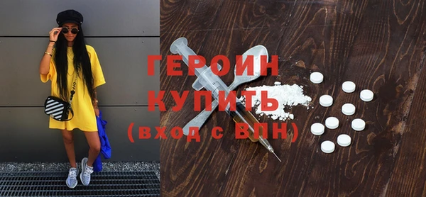 MDMA Баксан
