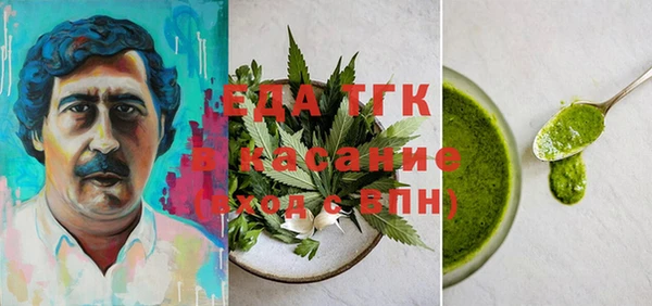 MDMA Баксан