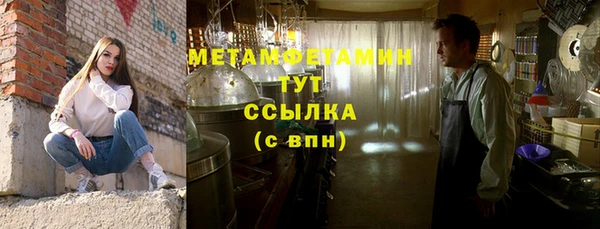 крисы Балабаново