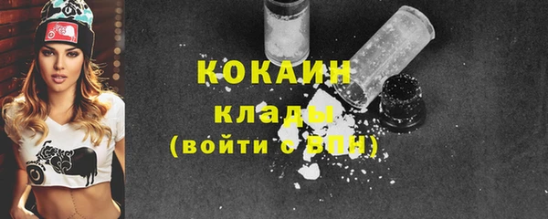 крисы Балабаново
