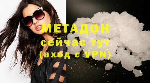 крисы Балабаново