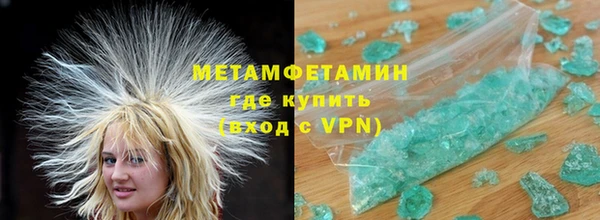 крисы Балабаново