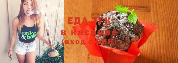 крисы Балабаново