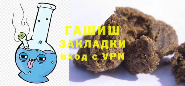 MDMA Баксан
