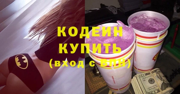 крисы Балабаново