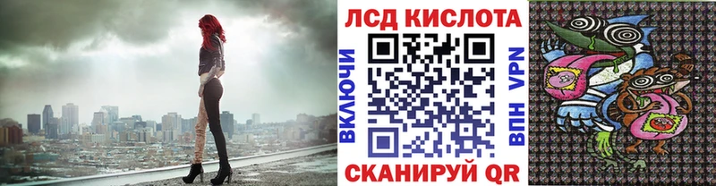 Марки NBOMe 1,8мг  Берёзовский 