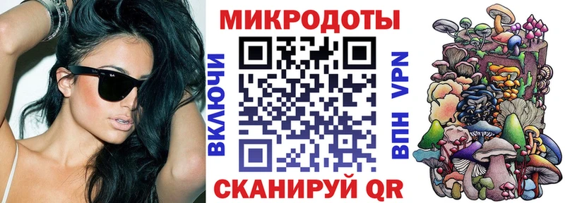 darknet состав Берёзовский Галлюциногенные грибы Cubensis