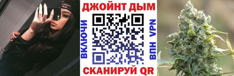 Бошки Шишки сатива  Берёзовский 